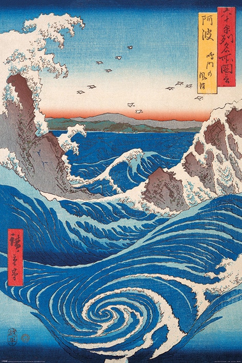 Krachtig mager Langwerpig Hiroshige: Naruto Whirlpool - Maxi Poster (694/47D) kopen? | EXPO
